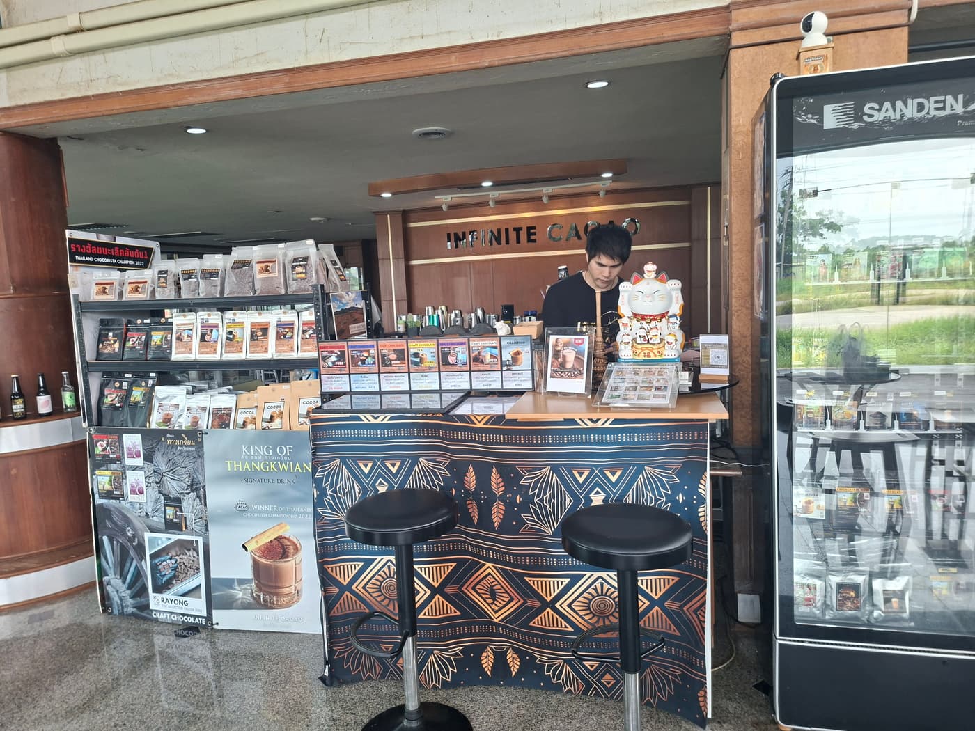 ภาพผลงานจริง — Infinite Cacao 5/9