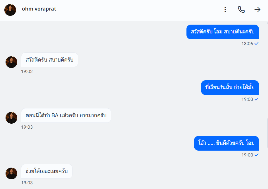 Chat testimonial from Ohm